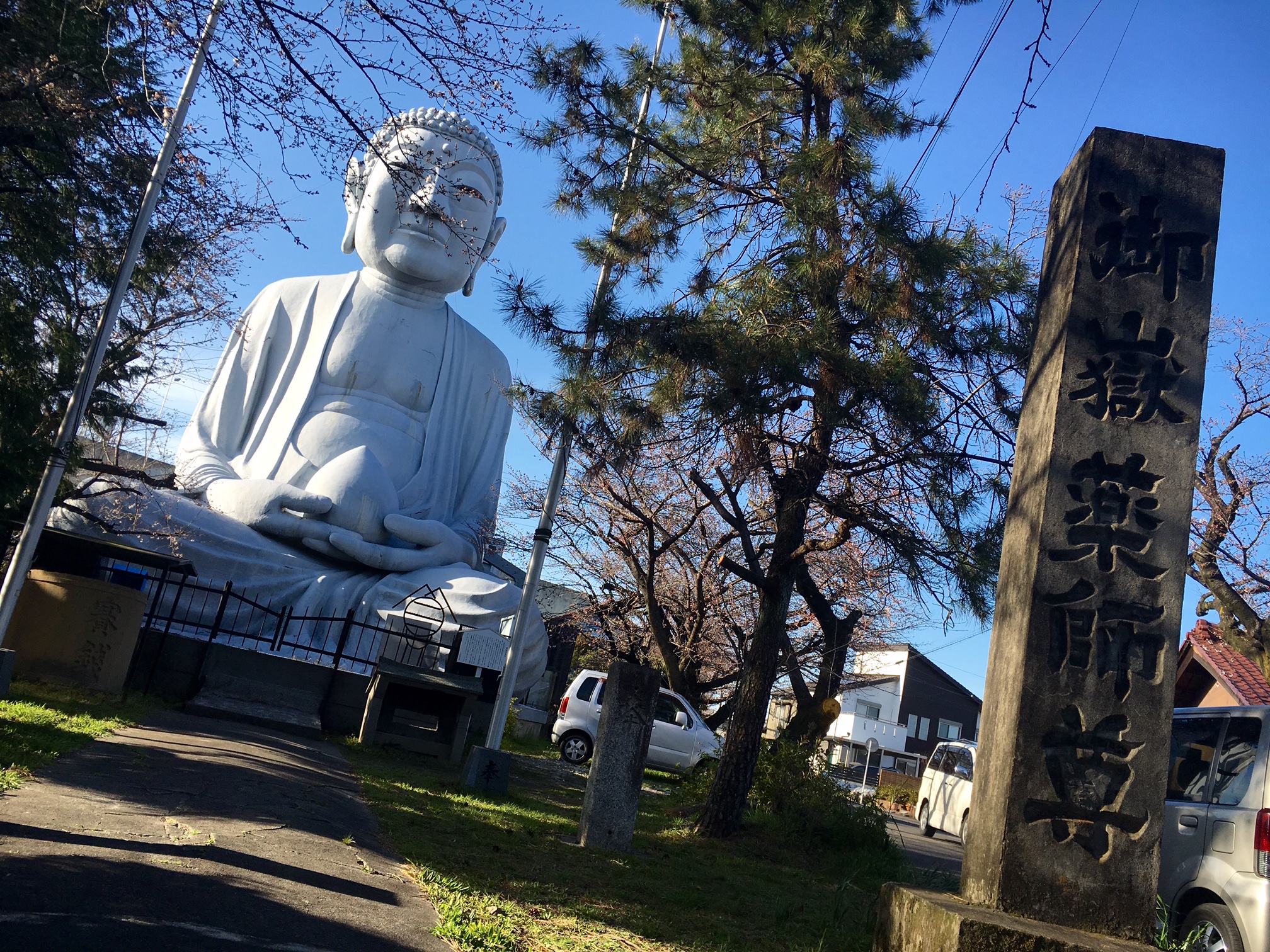 日本三大大仏を決めよう_布袋大仏2